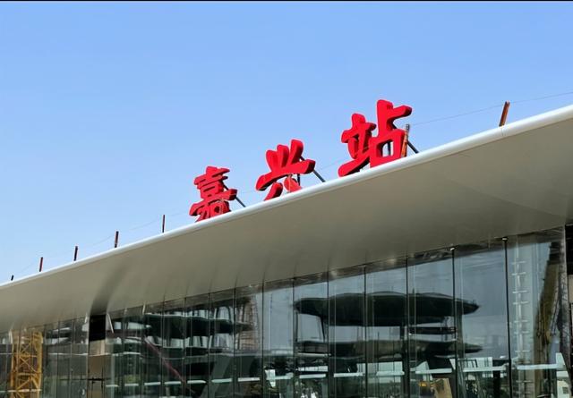 溧水区到嘉兴物流专线-溧水区至嘉兴货运公司