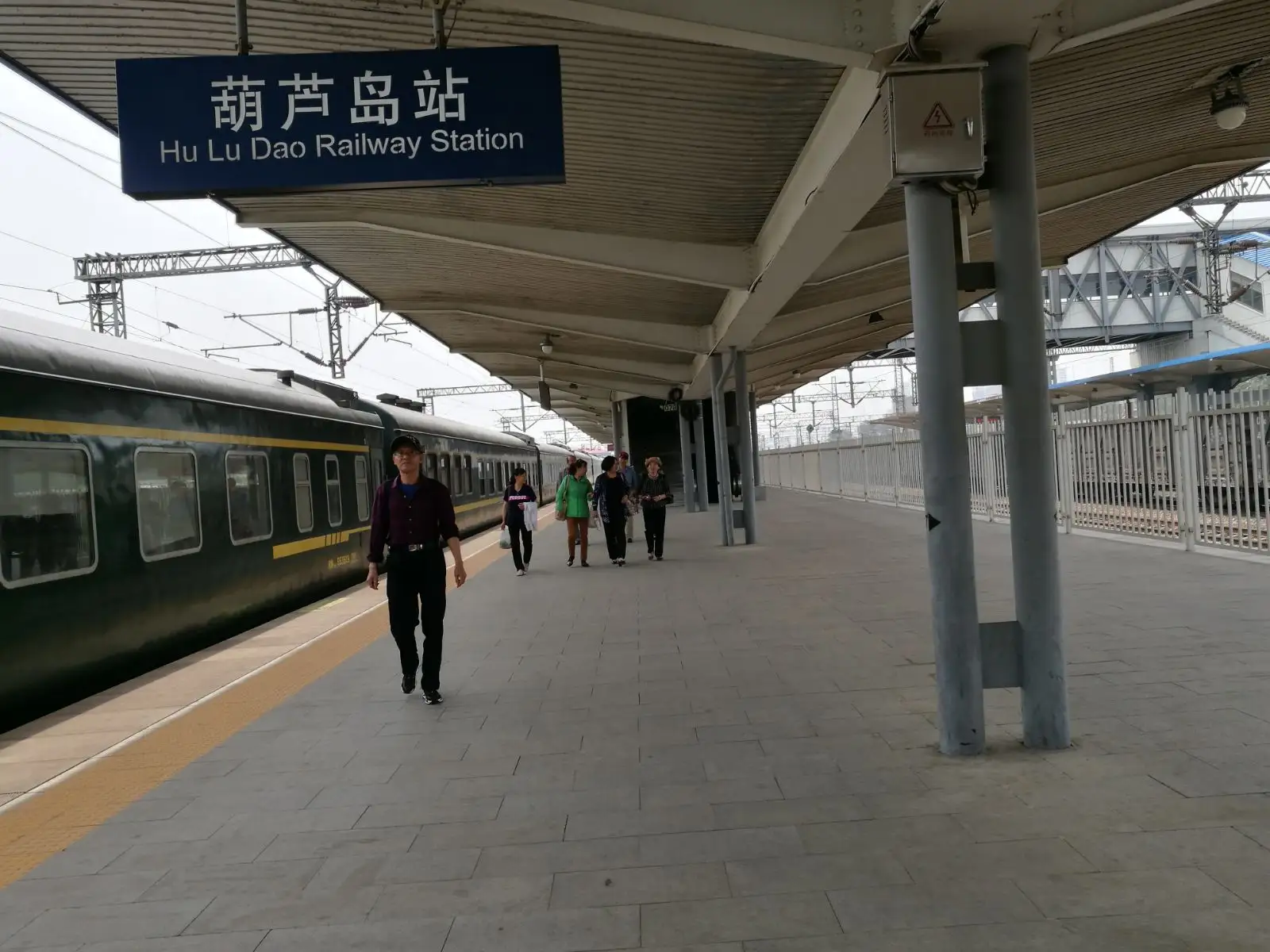 合肥到葫芦岛物流公司直达运输,合肥到葫芦岛物流专线