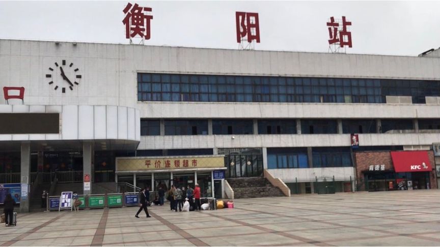 合肥到衡阳物流公司直达运输,合肥到衡阳物流专线