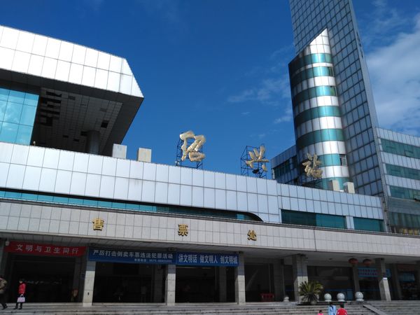 苏州到绍兴货运专线-苏州到绍兴零担运输价格-苏州到绍兴物流公司
