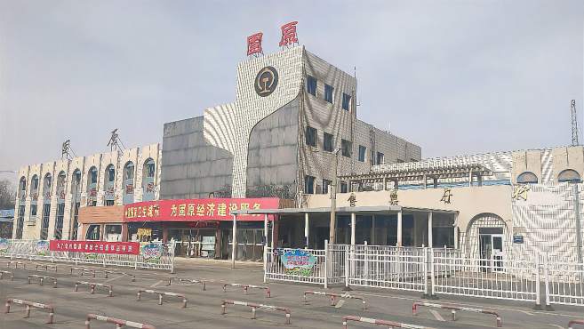 福州到固原物流公司-运输直达专线货运