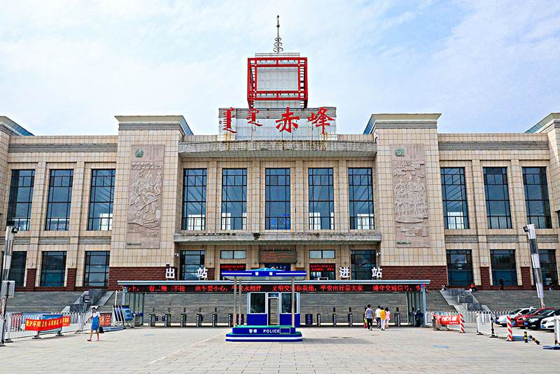 合肥到赤峰物流公司直达运输,合肥到赤峰物流专线