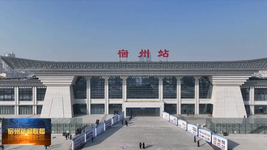 靖江市到宿州物流专线,靖江市到宿州货运公司,大件运输直达专线