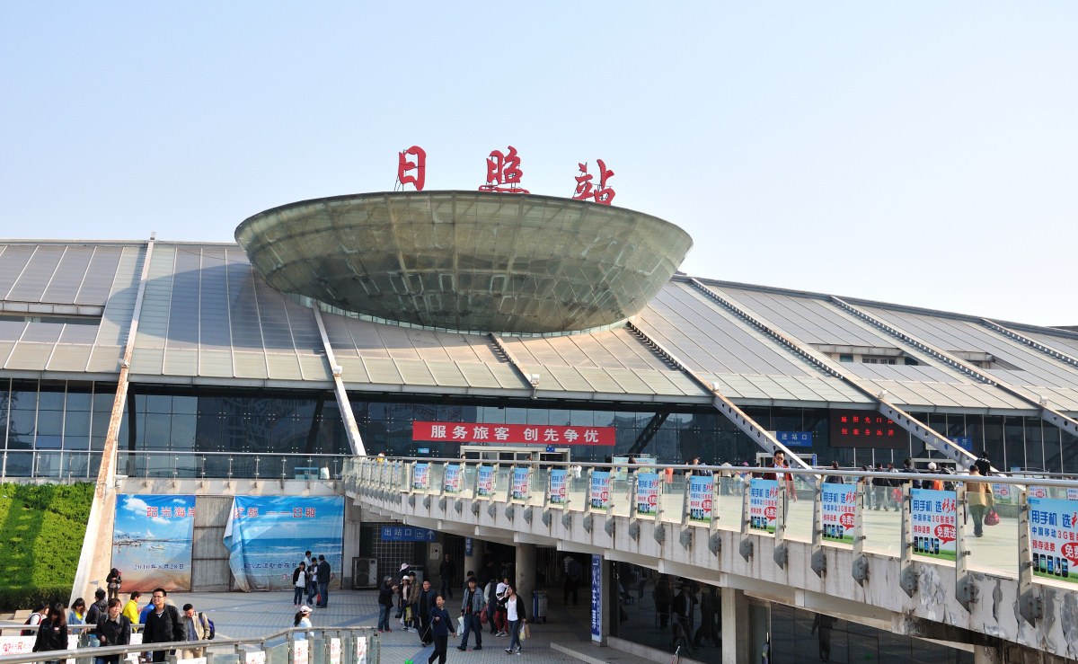 合肥到日照物流公司直达运输,合肥到日照物流专线
