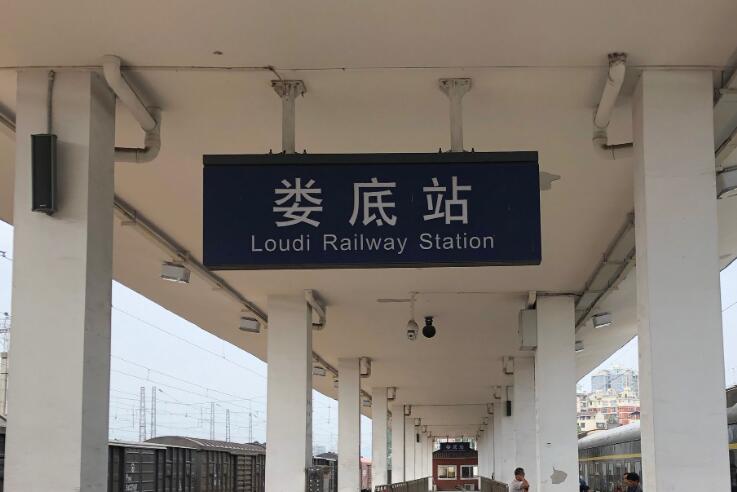 靖江市到娄底物流专线,靖江市到娄底货运公司,大件运输直达专线