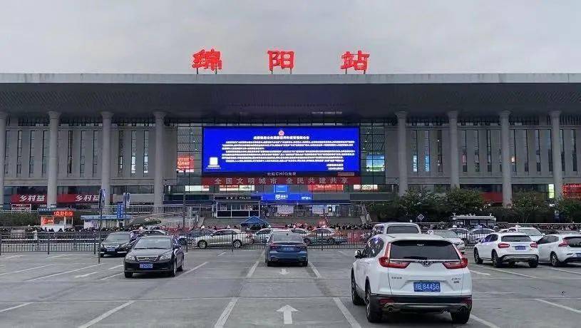 合肥到绵阳物流公司直达运输,合肥到绵阳物流专线