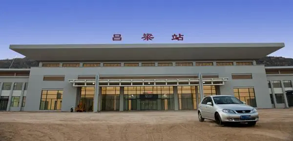 常熟到吕梁物流专线-常熟到吕梁货运公司