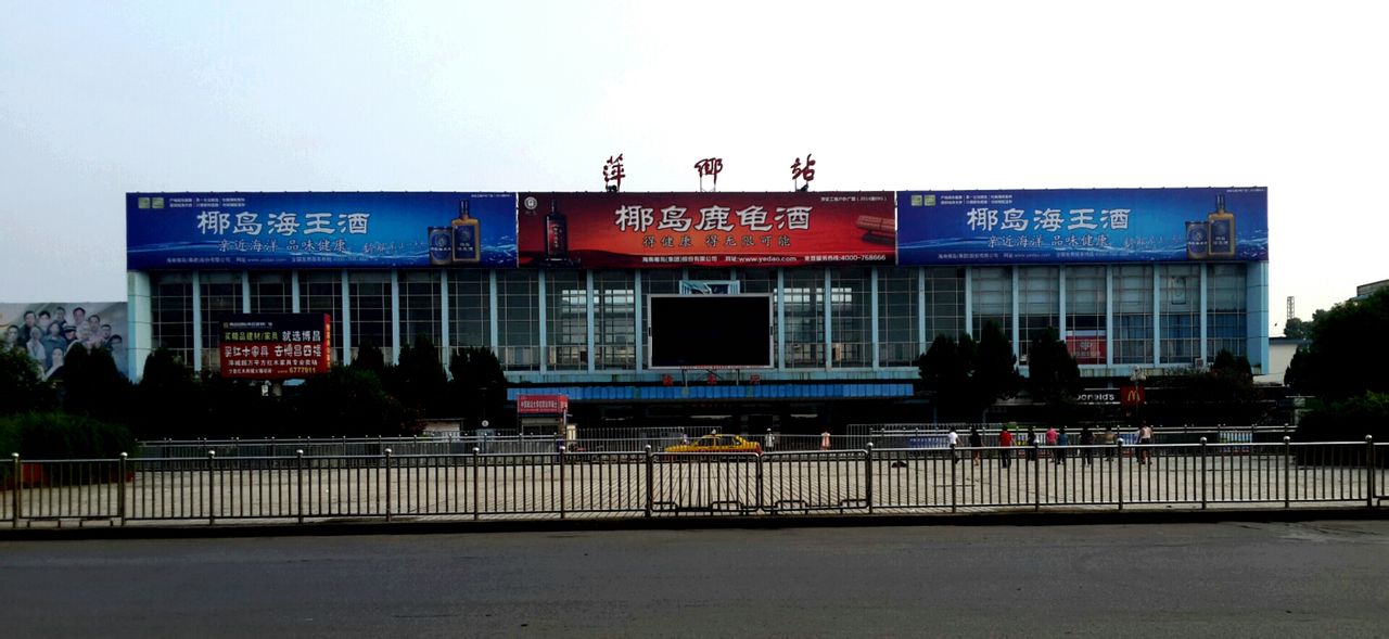 苏州到萍乡货运专线-苏州到萍乡零担运输价格-苏州到萍乡物流公司