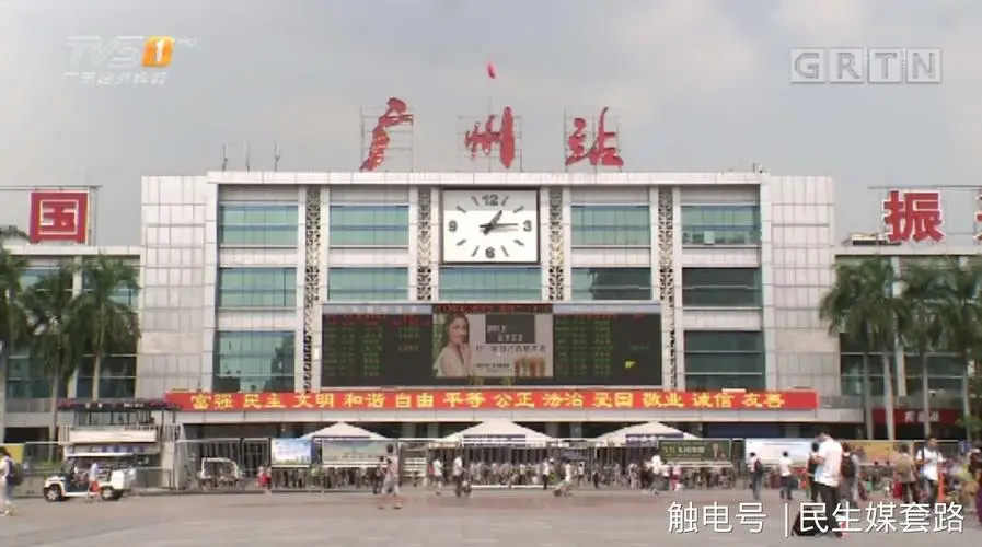 溧水区到广州物流专线-溧水区至广州货运公司