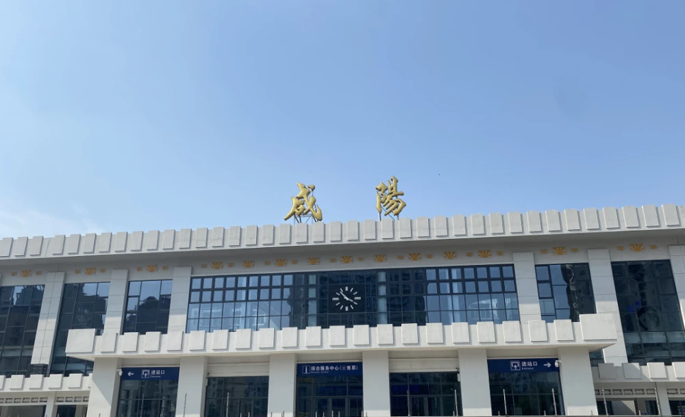 靖江市到咸阳物流专线,靖江市到咸阳货运公司,大件运输直达专线