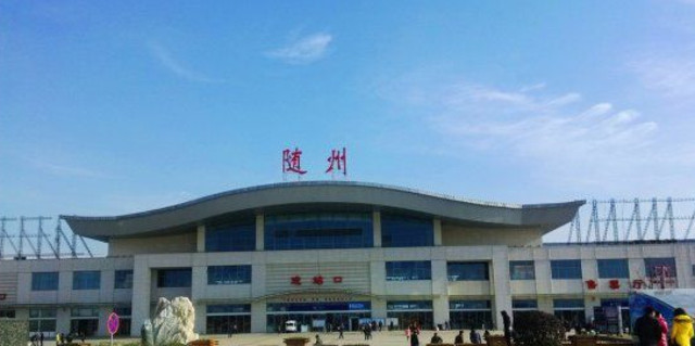 温州到随州货运公司专线_温州到随州物流直达货运