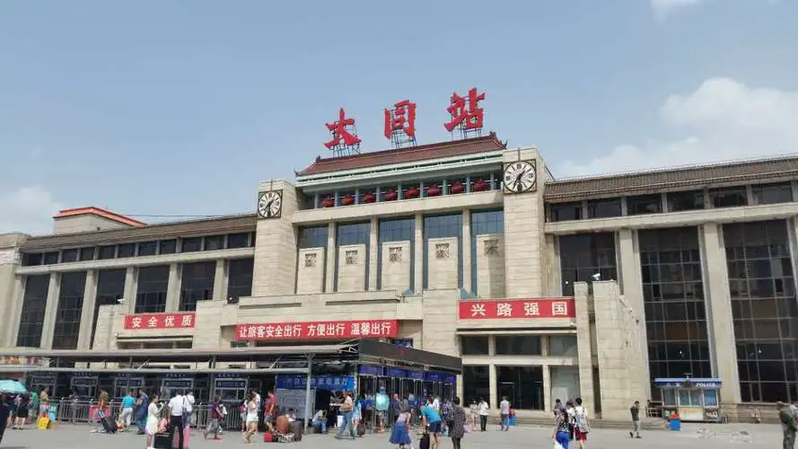 温州到大同货运公司专线_温州到大同物流直达货运