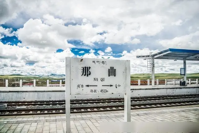 福州到那曲地区物流公司-运输直达专线货运