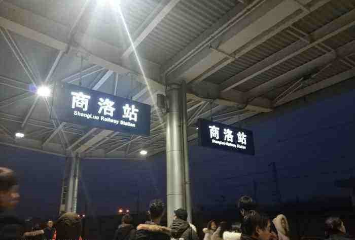 苏州到商洛货运专线-苏州到商洛零担运输价格-苏州到商洛物流公司