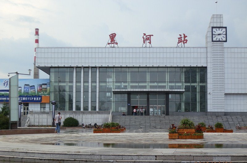 苏州到黑河危险品运输公司-苏州到黑河危险品物流专线-危险品发到黑河