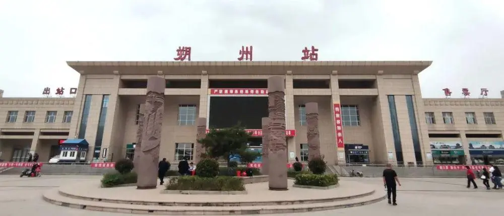 合肥到朔州物流公司直达运输,合肥到朔州物流专线
