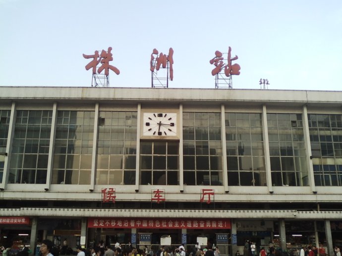 靖江市到株洲物流专线,靖江市到株洲货运公司,大件运输直达专线