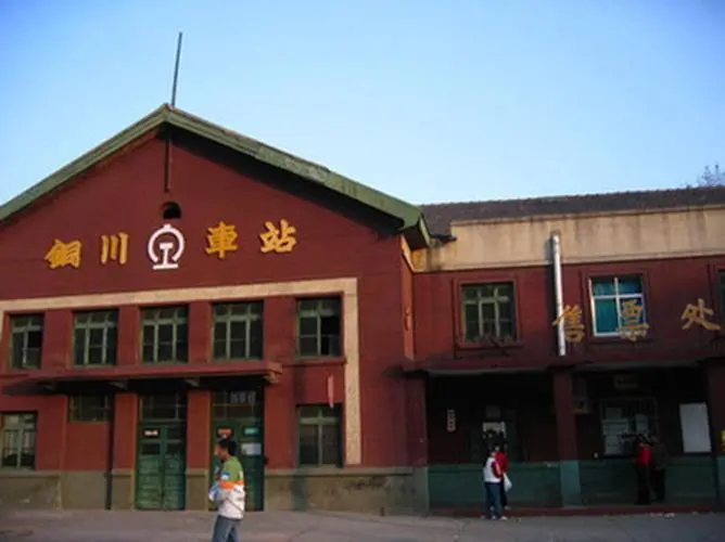 苏州到铜川货运专线-苏州到铜川零担运输价格-苏州到铜川物流公司