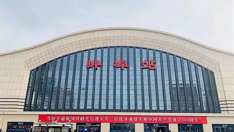 合肥到蚌埠物流公司直达运输,合肥到蚌埠物流专线