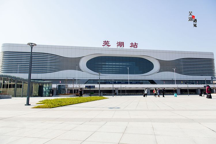 合肥到芜湖物流公司直达运输,合肥到芜湖物流专线