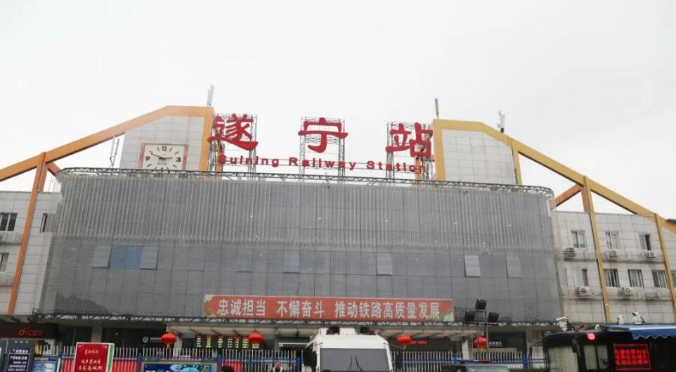 合肥到遂宁物流公司直达运输,合肥到遂宁物流专线