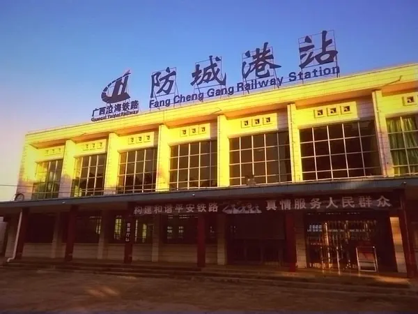 合肥到防城港物流公司直达运输,合肥到防城港物流专线